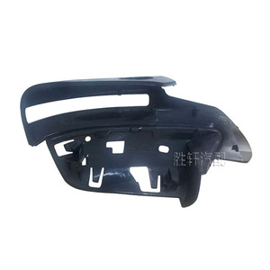 Carcasa Inferior del Espejo Retrovisor para Ford Explorer, Cubierta Inferior del Espejo Lateral Interior de ABS, 300 mm - Product Image 4