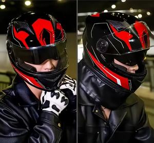 Casco profesional de cara completa para hombre y <span class=keywords><strong>mujer</strong></span>, calidez de invierno ABS, visera doble de alta definición para todas las estaciones, certificado CE/Dot - Product Image 6