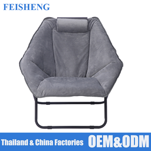 Katlanabilir Sırtlıklı Kanepe Sandalye - Product Image 1