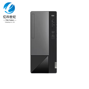 <span class=keywords><strong>Computadora</strong></span> <span class=keywords><strong>de</strong></span> <span class=keywords><strong>Escritorio</strong></span> Lenovo YangTian M460 Inter Core I5-12400 8GB DDR4 512GB SSD 13.6L WIFI6 <span class=keywords><strong>para</strong></span> Empresas y Gobierno - Product Image 2