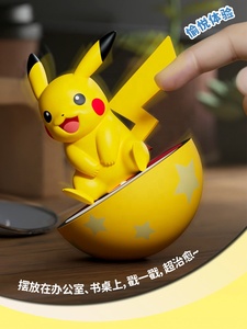 2026 Gran Venta Caja Sorpresa Figuras de Anime Originales Pokémon Sentados en Posición Tumbler Juguetes de PVC Adornos Decorativos Eevee <span class=keywords><strong>Pika</strong></span> Gengar - Product Image 4