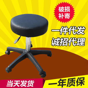 Portable MST03 Leather Massager <b>Stool</b> Height Adjustable and <b>Wheeled</b> for Office Use Wholesale Available - Product Image 1