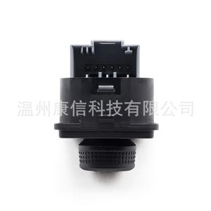 Interruptor de Espejo Retrovisor Volkswagen 3G0 959 565 Accesorio para Espejo de Coche - Product Image 2