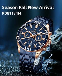 <span class=keywords><strong>Montre</strong></span> à quartz pour <span class=keywords><strong>homme</strong></span> en argent <span class=keywords><strong>REWARD</strong></span> 81134 <span class=keywords><strong>Prix</strong></span> bas Haute qualité Meilleure puissance Bracelet en acier inoxydable Chronographe <span class=keywords><strong>Montre</strong></span> vintage d'affaires - Product Image 3