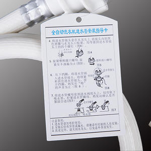 Manguera de Entrada para Lavadora Universal de 1-5 Metros, Fácil Instalación, Material de PVC - Product Image 2