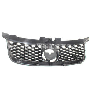 Parrilla Delantera Clásica para Volkswagen Bora, Negra Mate, Plástico ABS, Entrada de Aire, para Modelos 2005-2008, Mejora de Diseño - Product Image 4