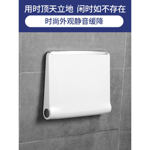 Tabouret pliant de salle de bain en acier inoxydable 304, banc de douche mural pour personnes âgées, équipement de sécurité - Product Image 4
