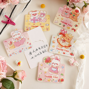 Biglietto d'auguri ecologico con animali dei cartoni animati per le festività: compleanno, festa dei bambini, San Valentino, Natale, festa del papà, per la pasticceria - Product Image 4