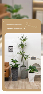 Grand pot de fleurs sur pied, design minimaliste, couleur unie, forme ondulée, auto-absorbant, pour intérieur et extérieur - Product Image 1