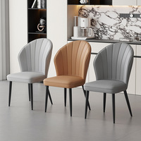 Chaises de salle à manger à plis coquille, avec passepoil contrastant et assise couleur beurre, pour hall d'hôtel, restaurant, conciergerie, café et centre de bien-être