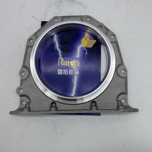 ฝาครอบซีลคุณภาพสูง 2W-6546 ฝาครอบเพลาข้อเหวี่ยง 2W6546 สำหรับ 120H 140K - Product Image 5