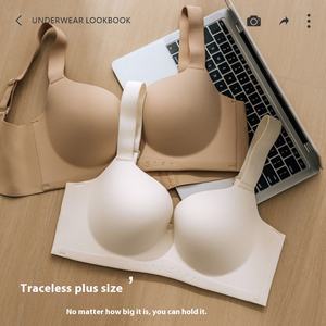 Sujetador de talla grande para mujer, sujetador antiflacidez, patrón sólido fino, Copa redonda, refuerzo de realce, <span class=keywords><strong>ropa</strong></span> <span class=keywords><strong>interior</strong></span> sin montura, sin rastro para niñas regordetas - Product Image 3