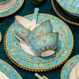 Vajilla de Porcelana Esmaltada con Diseño de Loto Trenzado, Apta para Lavavajillas y Horno de Microondas, de Lujo - Product Image 2