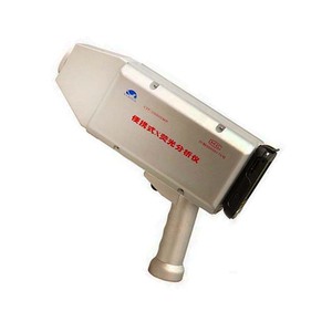 เครื่องวิเคราะห์เรืองแสงรังสีเอกซ์แบบพกพา CIT-3000SMP-A - Product Image 3