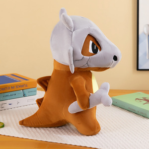 Peluche Super Suave de Cubone, Diseño de Bola 3D de Pokémon, Regalo de Cumpleaños y Decoración para el Hogar, Algodón PP de Poliéster, Alivia el Estrés - Product Image 4