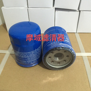 Filtro de Aceite para Motocicleta Honda 15410-MM5-003 Tamaño Estándar para VFR800 XL650 YZF Transmisión Automática - Product Image 4