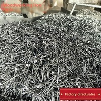 Petite menuiserie domestique du fabricant direct 23 clous à planche 1 pouce tige lisse Construction en bois clou commun à 6 points en acier