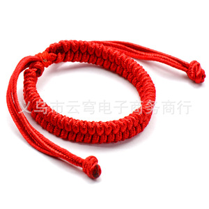 <b>Red</b> Braided Rope <b>Bracelet</b> Jewelry For Gift Yiwu Origin Geometric Design - Product Image 3