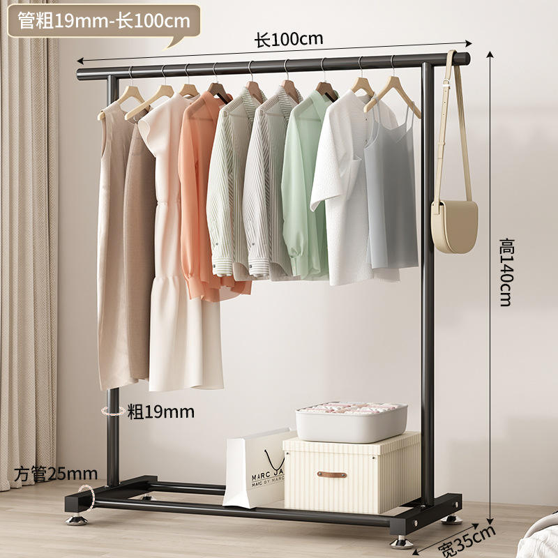 แกนเดี่ยวสีดำ 100 ซม. - เส้นผ่านศูนย์กลางท่อ 19