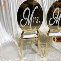 Chaise de mariage de luxe en acier inoxydable pour le marié et la mariée, chaise de couple pour la mariée et le marié