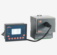 Contrôleur intelligent de protection moteur ARD3-250 – Protection contre la panne de phase, la surcharge, le butée et le ralenti pour moteur AC