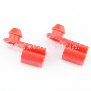 Plastic <b>Car</b> <b>Clip</b> For Door Panel Replacement Repair Nangong City Made - Product Image 2