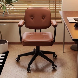 Moderner Ergonomischer Komfortabler Bürostuhl Verstellbarer Drehbarer Computer-Bürostuhl mit Festen Armlehnen - Product Image 1
