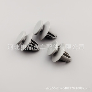 Chevrolet Buick <b>Car</b> Door Panel Insert <b>Clips</b> 11610605 PP Material For Replace Repair - Product Image 5