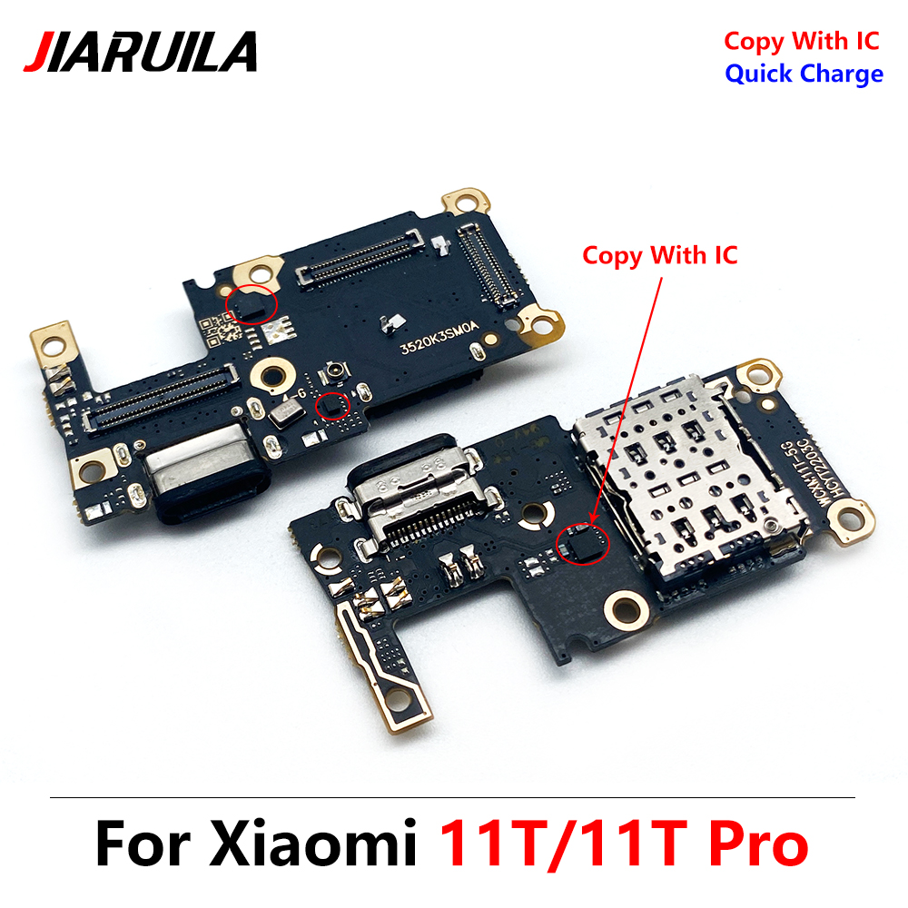 Xiaomi 11T Pro 充電器 箱付き シャオミ11t pro Xiaomi 充電器 120 ワットオリジナル 11T プロ EU/米国ターボ