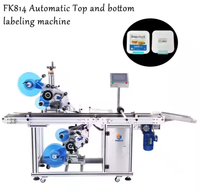 Machine verticale entièrement automatique d'autocollant d'étiquette pour le livre et le dossier de papier électrique conduit avec le moteur de PLC de noyau
