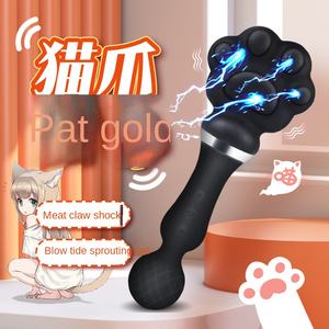 <span class=keywords><strong>Viber</strong></span> Elektrischer Masturbator für Frauen LQ-950 (Festland China) für Erwachsene - Product Image 2