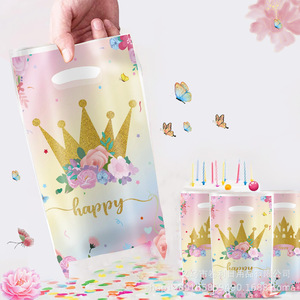 ถุงของขวัญปราสาทเจ้าหญิง ถุงพลาสติกสำหรับงานวันเกิด 10 ชิ้น สไตล์สวยงามสองด้าน - Product Image 4