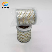 Filtre à air pour pièces d'excavatrice 84040207 84040207000 84040105 84040105000 pour pompe à vide Becker