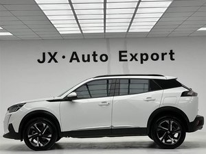 Auto Usado <span class=keywords><strong>Peugeot</strong></span> <span class=keywords><strong>2008</strong></span>, Modelo 2022, 1.2T, Volante a la Izquierda, Venta al por Mayor y al Detalle - Product Image 3