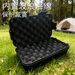 Outdoor <b>Waterproof</b> <b>Sealed</b> Box S Size Plastic Storage Case For EDC Tool Survival Gear - Product Image 3