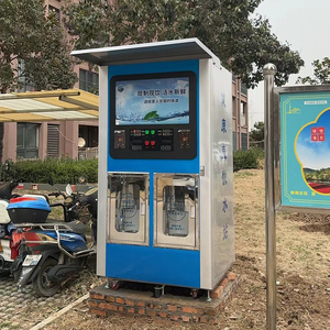 Machine distributrice d'eau potable en bouteille de 800g, recharge par osmose <span class=keywords><strong>inverse</strong></span>, eau purifiée, machine distributrice d'eau de rue - Product Image 2