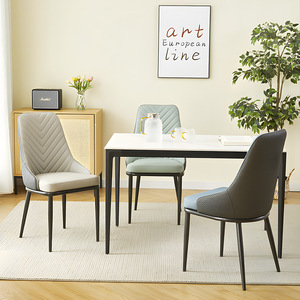Moderne Simple Nordic Light Luxury Hotel Chaise de café avec dossier <span class=keywords><strong>Table</strong></span> à <span class=keywords><strong>manger</strong></span> décontractée Chambre <span class=keywords><strong>Tabouret</strong></span> de maquillage pour meubles de maison - Product Image 4