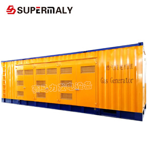 Grupo Electrógeno de Gas Natural Yuchai de 750kW, Equipo de Energía de Biogás en Contenedor - Product Image 1