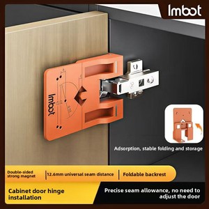 Pièce de fixation auxiliaire pour porte d'armoire, charnière de meuble, installation magnétique puissante, limiteur de positionnement multifonctionnel pour armoire - Product Image 3