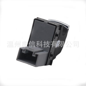 Interrupteur de lève-vitre électrique en parfait état 56D 959 855 spécialement conçu pour les véhicules Volkswagen Passat et Jetta - Product Image 3