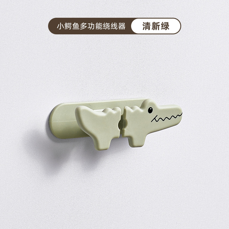 [Fresh Green] Little Crocodile Cable Winder (Multifunctional)