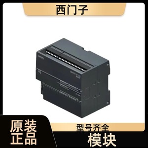โมดูลอีเธอร์เน็ตซีเมนส์ S7-1200 ซีรีส์ 6ES7241-1AH32-0XB0 ของแท้ - Product Image 2