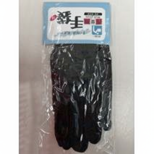 Guanti di sicurezza neri 1 paio di guanti da lavoro - Product Image 1