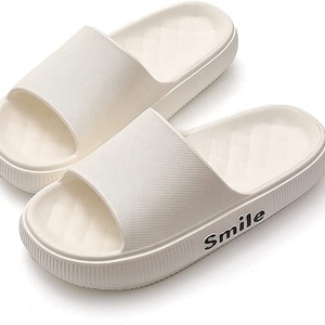 Sandales d'hôtel confortables et douces en EVA Nicecin Cloud Pillow, pantoufles d'intérieur et d'extérieur - Product Image 1