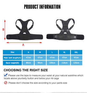 Регулируемый Корректор осанки с функцией обезболивания и защиты, Прямая поставка - Product Image 6