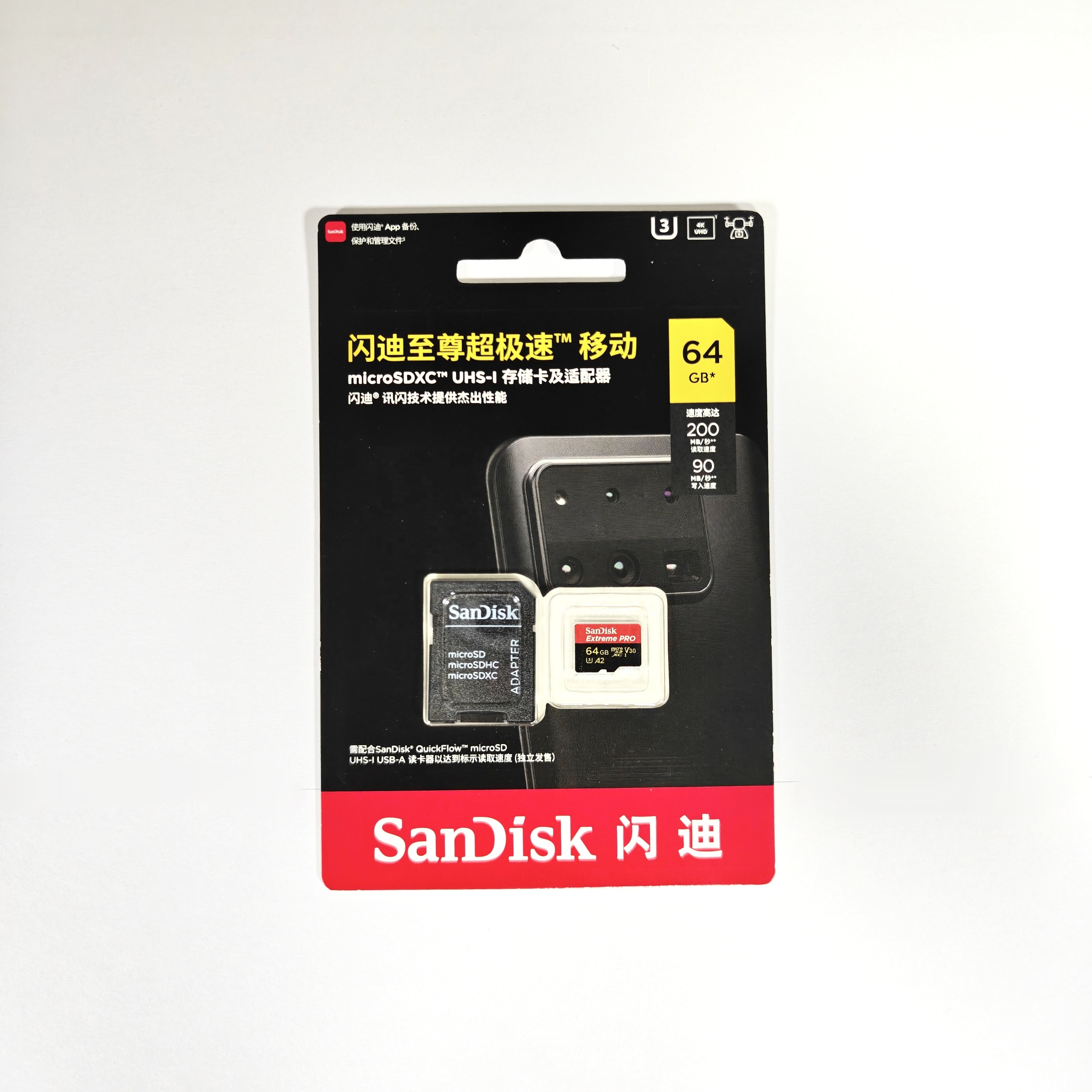 Original Sandisk Extreme Pro Memory Card <strong>128GB</strong> 256GB 64gb Micro TF Memory Sd Card 512GB up to 200M/S with Adapter C10 A2 V30 U3