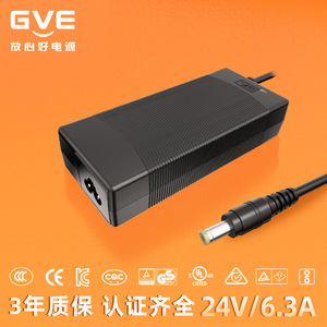 GVE <b>Power</b> <b>Adapter</b> 24V 6.3A DC Output For Humidifier <b>US</b> Plug ABS Material - Product Image 3