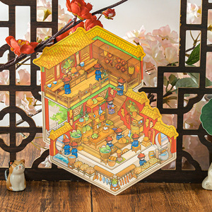 Paquete de 3 Hojas de Pegatinas 3D en Miniatura de Paisajes, Serie <span class=keywords><strong>Miyagi</strong></span>-Cat Anecdotes, Libro Sensorial para Niños - Product Image 2