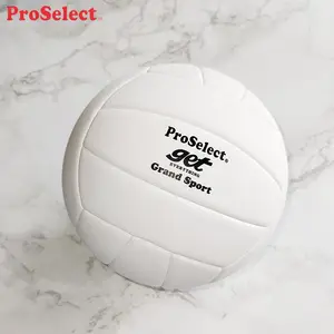 プロセレクトプレーンホワイトベストウーマンビーチエコフレンドリーオフィシャルサイズ5プロバレーボールボール