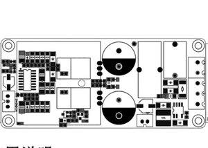 Mới ban đầu irs2092s kỹ thuật số Board khuếch đại công suất Mono 500W công suất cao d-class HIFI loa khuếch đại âm thanh mô-đun - Product Image 4
